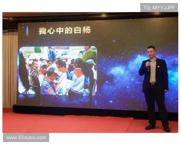 小白杨比赛：展现青春活力与团队精神的盛会