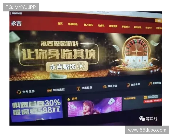 太阳城网络赌博平台的奖金制度与优惠活动详解